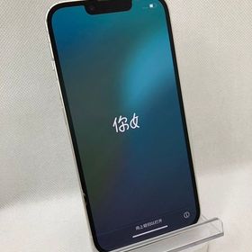 iPhone14 256GB スターライト 訳あり品 86％正常に使います。