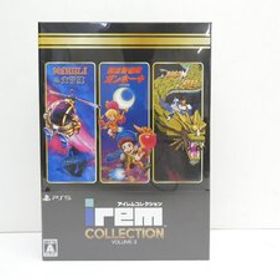 未開封 PS5 アイレムコレクションVol.3 限定版 ゲームソフト △WE2313