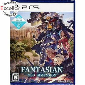 プレイステーション(PlayStation)のFANTASIAN Neo Dimension 早期購入特典付き PS5(家庭用ゲームソフト)