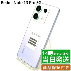 Xiaomi Redmi Note 13 Pro 新品¥30,500 中古¥24,800 | 新品・中古の