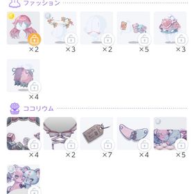 ツギハギ＊トイボックス バラ売り 60〜 | ポケコロツイン(ポケツイ)のアイテム、RMTの販売・買取一覧