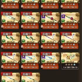 引退 ルミナス4全属性神石250 強アカウント 即購入○ | グラブルのアカウントデータ、RMTの販売・買取一覧