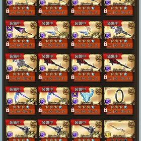 即購入おやめください 完凸リミ武器110以上 ルミナス5 引退アカ | グラブルのアカウントデータ、RMTの販売・買取一覧