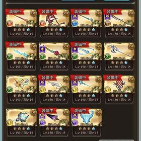 引退アカウント | グラブルのアカウントデータ、RMTの販売・買取一覧