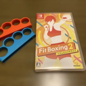 フィットボクシング2