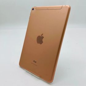 au iPad mini 第5世代 64GB ゴールド MUX72J/A 利用制限〇 動作確認済み
