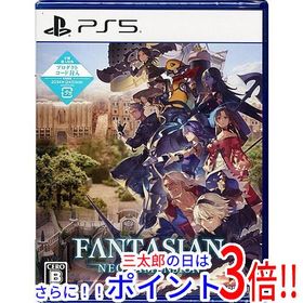 【１日と三太郎の日はポイント３倍！！】【新品】送料無料 FANTASIAN Neo Dimension 早期購入特典付き PS5【ゆうパケット対応】