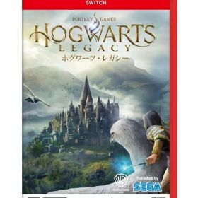 【中古】ニンテンドースイッチ2ソフト ホグワーツ・レガシー
