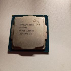 Intel Core i7-8700 CPU