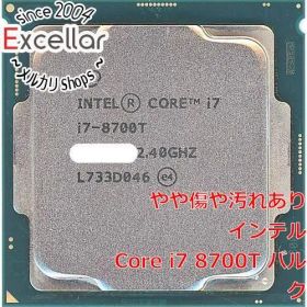 [bn:9] Core i7 8700T 2.4GHz LGA1151 35W SR3WX