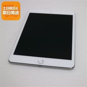 新品同様 SIMフリー iPad mini 4 Cellular セルラー 16GB シルバー 即日発送 タブレットApple 本体 あすつく 土日祝発送OK