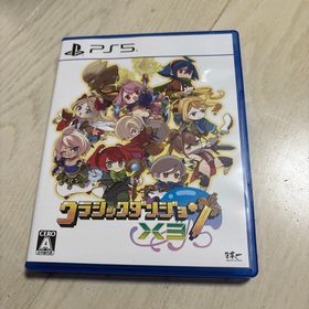 プレイステーション(PlayStation)のクラシックダンジョンX3 PS5(家庭用ゲームソフト)