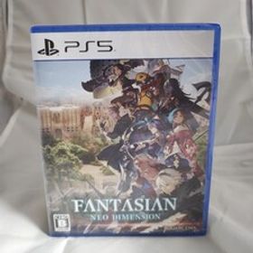 ◇◇新品即決◇◇FANTASIAN Neo Dimension ファンタジアン 国内版◇◇PS5