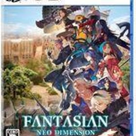中古PS5ソフト FANTASIAN Neo Dimension