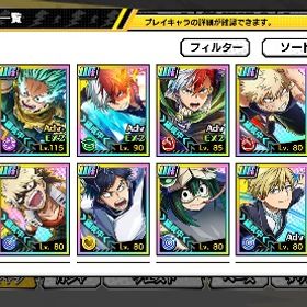 ヒロトラ 引退垢 | ヒロトラ(ヒロアカ ULTRA IMPACT)のアカウントデータ、RMTの販売・買取一覧