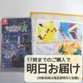 Switch Pokemon LEGENDS Z-A + ミニタオル(家庭用ゲームソフト)