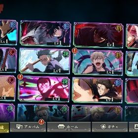 影乙骨 2周年は虎杖以外所持 石2000 初期アカ | ファンパレ(呪術廻戦ファントムパレード)のアカウントデータ、RMTの販売・買取一覧