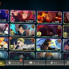 五条完凸垢 | ファンパレ(呪術廻戦ファントムパレード)のアカウントデータ、RMTの販売・買取一覧