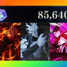 最強初期垢 2周年真人、宿儺、東堂所持 石85000 | ファンパレ(呪術廻戦ファントムパレード)のアカウントデータ、RMTの販売・買取一覧