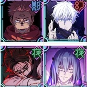 商品↓ | ファンパレ(呪術廻戦ファントムパレード)のアカウントデータ、RMTの販売・買取一覧