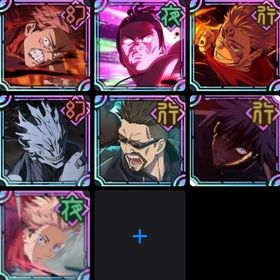 【初期垢】💎43,000 2周年コンプ | ファンパレ(呪術廻戦ファントムパレード)のアカウントデータ、RMTの販売・買取一覧