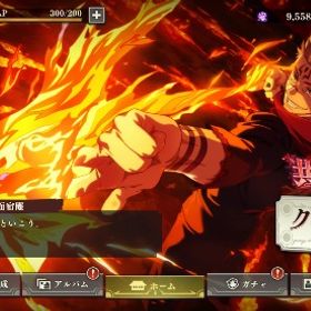 宿儺完凸 領域五条 真人 石8万以上 | ファンパレ(呪術廻戦ファントムパレード)のアカウントデータ、RMTの販売・買取一覧