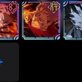 【初期垢】💎31,000 2周年コンプ | ファンパレ(呪術廻戦ファントムパレード)のアカウントデータ、RMTの販売・買取一覧