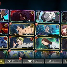 2周年宿儺、直人リセマラアカウント完全手作業 | ファンパレ(呪術廻戦ファントムパレード)のアカウントデータ、RMTの販売・買取一覧