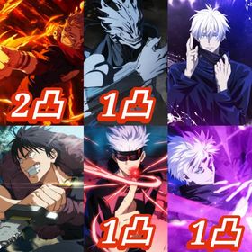 【初期垢】廻珠118800個＋行 宿儺2凸＋幻 真人1凸＋夜 [茈]五条 1凸＋影五条＋禪院甚爾など | ファンパレ(呪術廻戦ファントムパレード)のアカウントデータ、RMTの販売・買取一覧