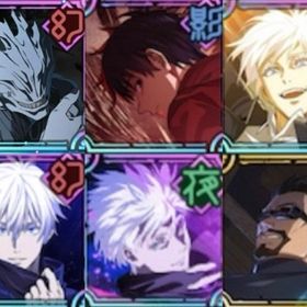 ✩2周年･真人･新乙骨･領域＆覚醒五条･共鳴×3･石14万✩ | ファンパレ(呪術廻戦ファントムパレード)のアカウントデータ、RMTの販売・買取一覧