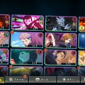 ２周年キャラ全て所持❗️ 宿儺1凸！共鳴の魂片３個 | ファンパレ(呪術廻戦ファントムパレード)のアカウントデータ、RMTの販売・買取一覧