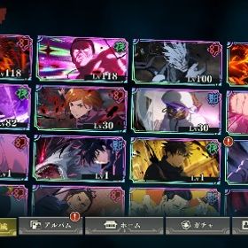 2周年コンプ ミゲル、五条他 | ファンパレ(呪術廻戦ファントムパレード)のアカウントデータ、RMTの販売・買取一覧