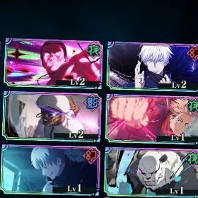 初期垢🌈無下限五条🌈2周年4キャラ🌈石4万3千 | ファンパレ(呪術廻戦ファントムパレード)のアカウントデータ、RMTの販売・買取一覧