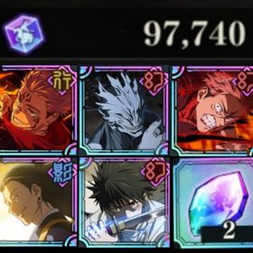 最強初期垢✨ 石97000 2周年キャラ豊富アカウント | ファンパレ(呪術廻戦ファントムパレード)のアカウントデータ、RMTの販売・買取一覧