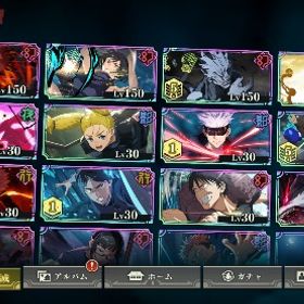 ［2周年コンブ］火力勝負両面宿儺＋虎杖悠仁＋東堂葵＋剥き出しの魂真人＋五条悟＋夏油傑 | ファンパレ(呪術廻戦ファントムパレード)のアカウントデータ、RMTの販売・買取一覧