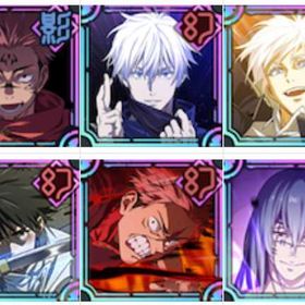 🎏入金待ち | ファンパレ(呪術廻戦ファントムパレード)のアカウントデータ、RMTの販売・買取一覧