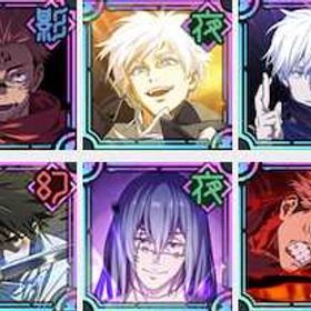 最安值 | ファンパレ(呪術廻戦ファントムパレード)のアカウントデータ、RMTの販売・買取一覧