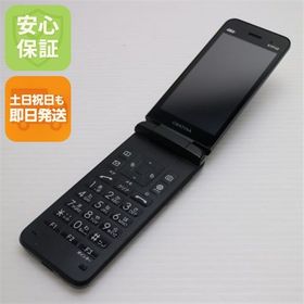 安心保証 超美品 GRATINA KYF42 ブラック 白ロム