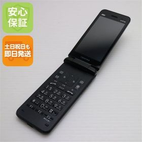 安心保証 超美品 GRATINA KYF42 ブラック 白ロム