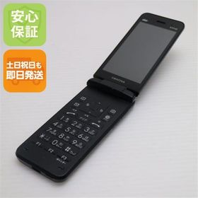 安心保証 美品 GRATINA KYF42 ブラック 白ロム