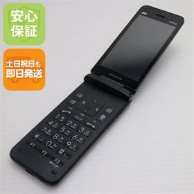安心保証 美品 GRATINA KYF42 ブラック 白ロム