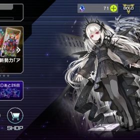 希少アカウント | 遊戯王マスターデュエルのアカウントデータ、RMTの販売・買取一覧