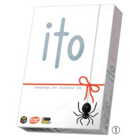 ito （2）レインボー アークライト