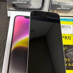 iPhone 14 Plus 256GB スターライト