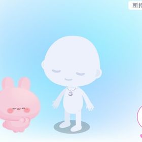 あさみみちゃんキブン付ネックレス | ピグパ(ピグパーティ)のアカウントデータ、RMTの販売・買取一覧