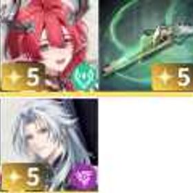 最安値 | 鳴潮(Wuthering Waves)のアカウントデータ、RMTの販売・買取一覧