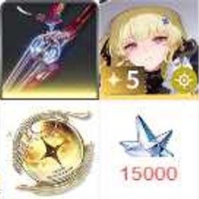 最安値 | 鳴潮(Wuthering Waves)のアカウントデータ、RMTの販売・買取一覧