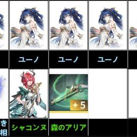 画像 | 鳴潮(Wuthering Waves)のアカウントデータ、RMTの販売・買取一覧