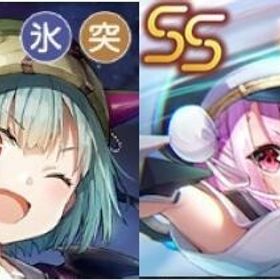 SS豊後弥生+SS國見タマ+クオーツ80000~90000個+ランダムSS7~9体！ | ヘブバン(ヘブンバーンズレッド)のアカウントデータ、RMTの販売・買取一覧