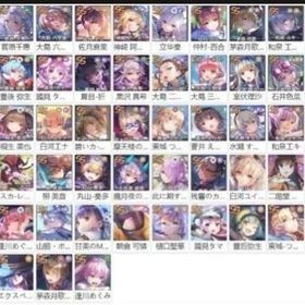 ✅激安🌟最新限定 即返信🌟 検索型 【ヘブバン】🌈希望アカウントコメントお願い | ヘブバン(ヘブンバーンズレッド)のアカウントデータ、RMTの販売・買取一覧